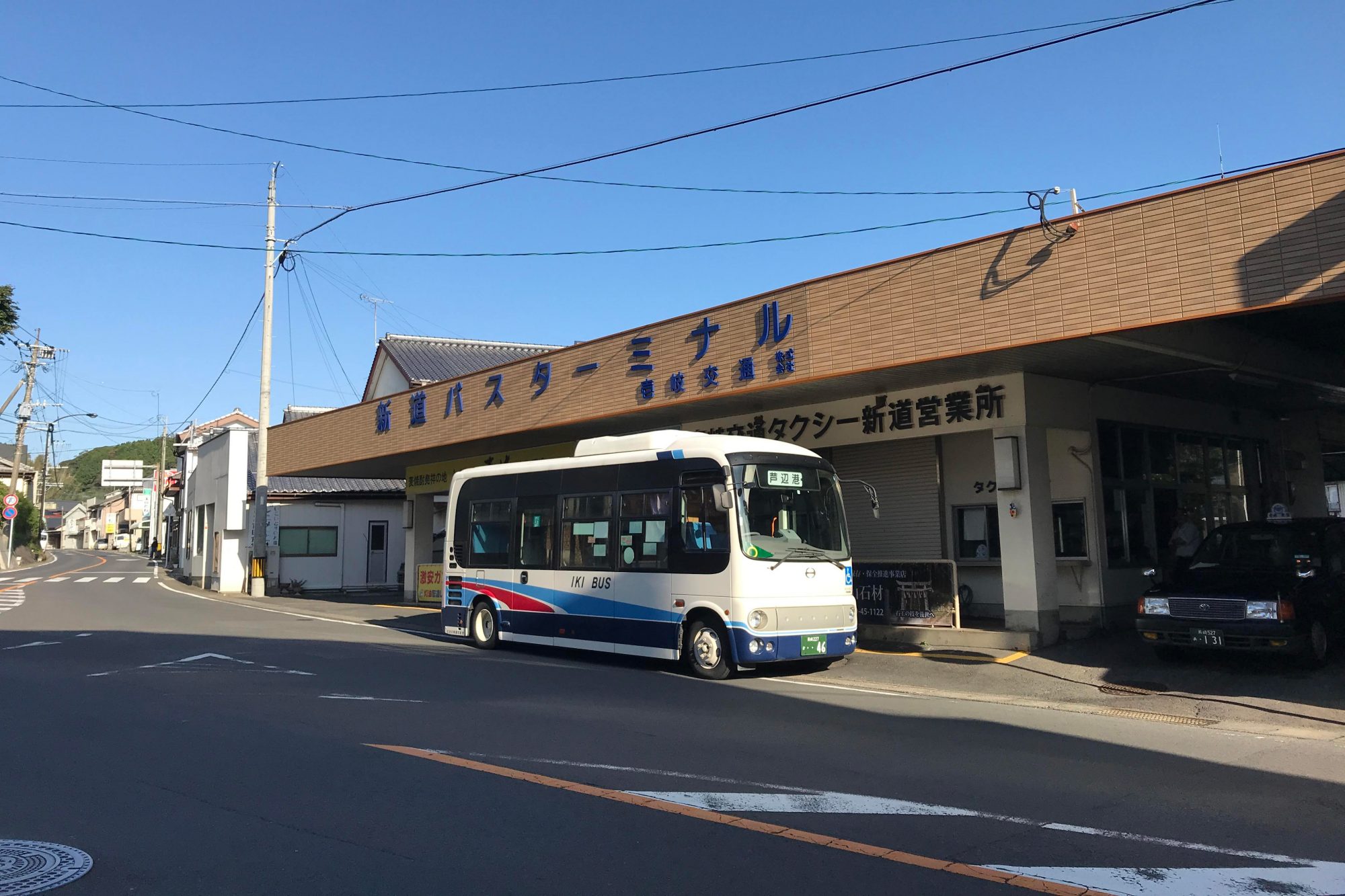 壱岐交通株式会社「新道バス発着所」